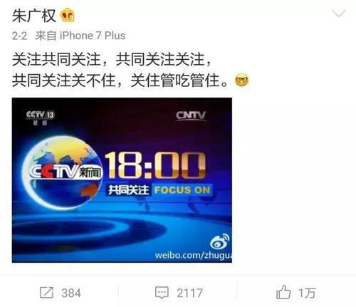 黄金爆料新闻报道视频,独家视频揭秘事件内幕 第3张 黄金爆料新闻报道视频,独家视频揭秘事件内幕 第3张