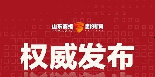 农村爆料标题大全最新,揭秘农村生活那些鲜为人知的真实故事  第2张