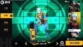 王牌战士最新英雄爆料,新锐崛起！王牌战士全新英雄震撼登场  第1张