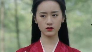 最新爆料古风歌曲视频 第2张 最新爆料古风歌曲视频 第2张