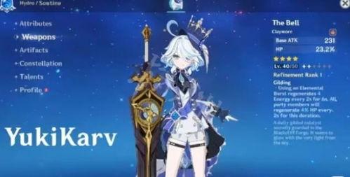 原神水神技能最新爆料 第2张 原神水神技能最新爆料 第2张