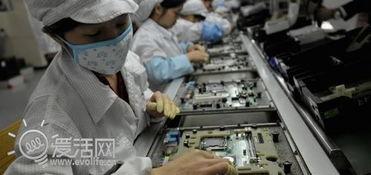 富士康真实爆料视频下载,揭秘真实工作环境与员工心声 第3张 富士康真实爆料视频下载,揭秘真实工作环境与员工心声 第3张